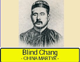 blind Chang