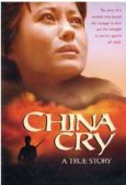 China Cry DVD