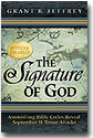 signature of God