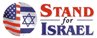 stand with Israel